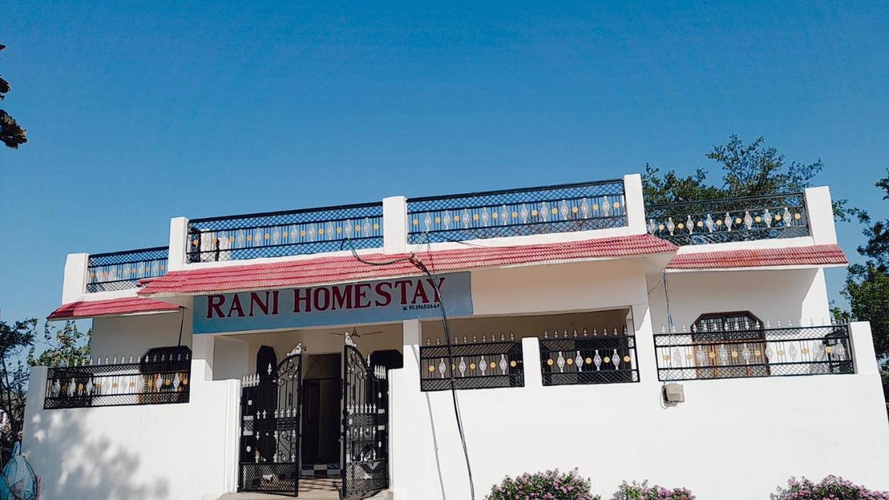 Rani Palace Khadzsuráhó Kültér fotó